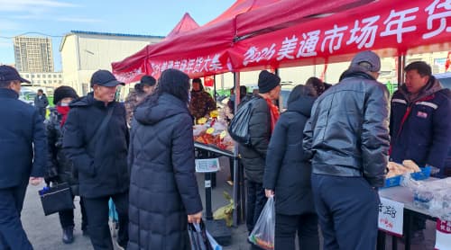 20260213/07ae0f902a4491749c0a5489ff1c9e73.jpg 07ae0f902a4491749c0a5489ff1c9e73.jpg