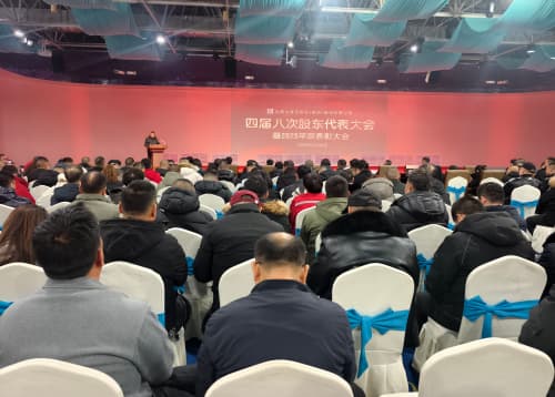 20260213/50c063797c29a0aeb35a662c39bc14ab.jpg 50c063797c29a0aeb35a662c39bc14ab.jpg