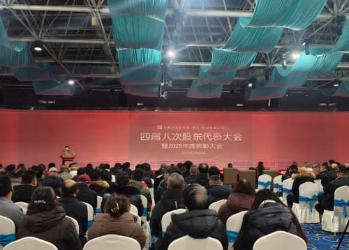 20260213/5b08fcdfff1c70b0220ae888682fa8bc.jpg 5b08fcdfff1c70b0220ae888682fa8bc.jpg