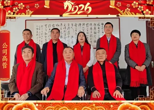 20260213/8775a028a16c0d20fdae0bd988e0fbe3.jpg 8775a028a16c0d20fdae0bd988e0fbe3.jpg