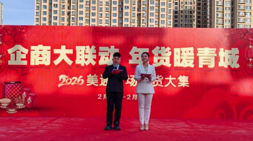 20260213/bd6a430b6e279dbf75a57ba9d956c0bb.jpg bd6a430b6e279dbf75a57ba9d956c0bb.jpg